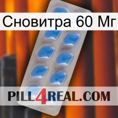 Сновитра 60 Мг 22